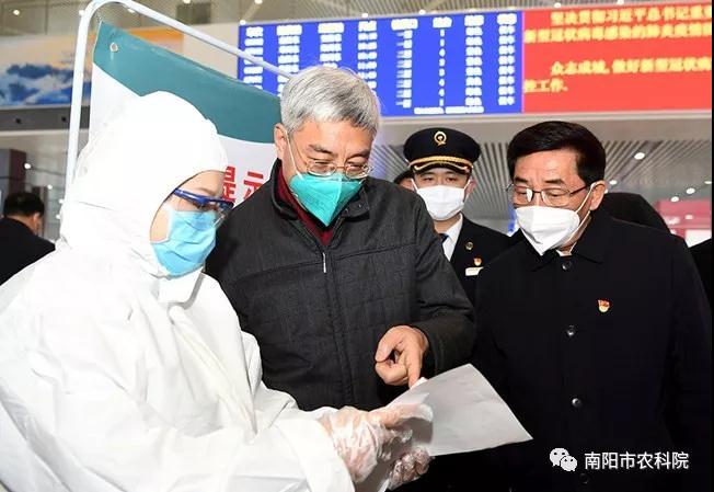 微信图片_20200129121426.jpg