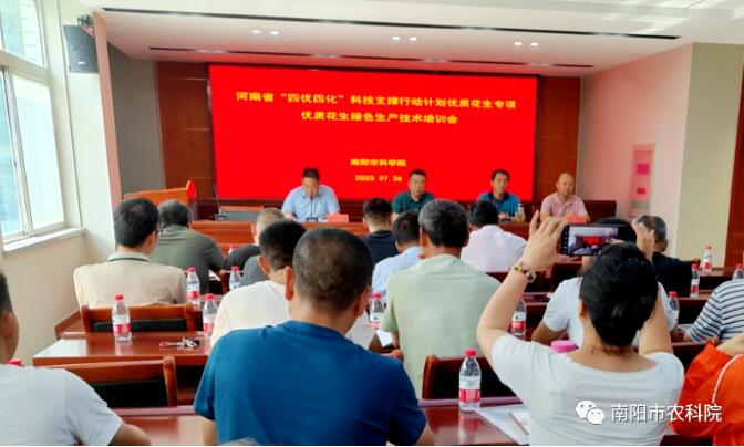 QQ截图20230729092552.jpg
